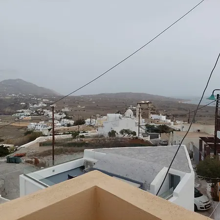 アパート Akrotiri Cosy With Private Patio And Scenic View